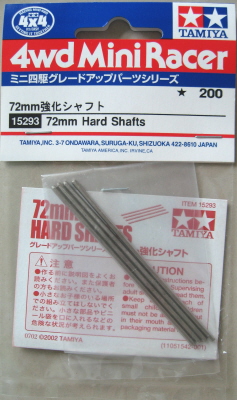 Vellrip, Tamiya Mini 4WD 72mm Hard Shafts (4pcs) #15293 New in