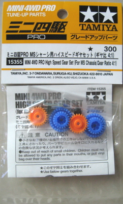 FOR MS CHASSIS/GEAR RATIO 4:1 15355 TAMIYA MINI 4WD HIGH SPEED GEAR SET 