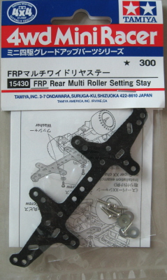 15430+frp+rear+multi+roller+stay