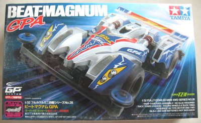 Vellrip, Tamiya Mini 4WD Beat-Magnum GPA #19428 Includes Racing