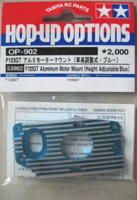 Tamiya 53902 F103GT Aluminum Motor Mount Blue 