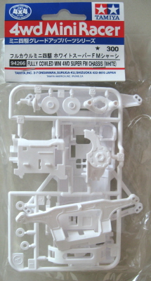 Vellrip, Tamiya Fully Cowled Super FM Chassis (White) #94266 New