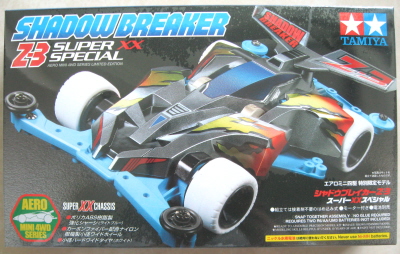 Vellrip, Tamiya Aero Mini 4WD Series - Shadow Breaker Z-3 #94735