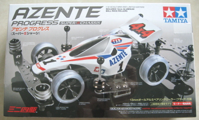 ミニ四駆 アゼンテ プログレス (スーパーIIシャーシ) 94871 TUTORIAL: Building Azente Progress (94871) Super II Chassis